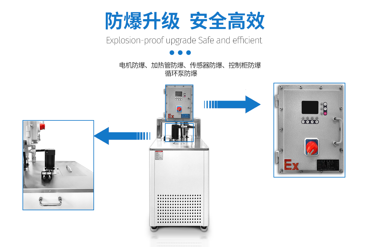 4-恢復(fù)的.jpg